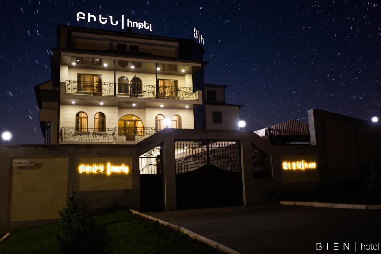 Bien Hotel Jerevan Exteriér fotografie